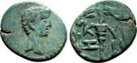 Roman Provincial AE17 KYZIKOS (Mysia) AE17. Augustus. EF-. Torch. -