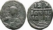 Byzantine Empire Follis Anonymous Byzantine Follis. Romanus III. AD 1028-1034. EF-. Constantinople. -