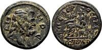 Roman Provincial AE22 COTIAEUM (Phrygia) AE22. EF-/VF+. Demetrianos Keleros, archon. AD 217-218 -
