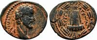 Roman Provincial AE22 ZEUGMA (Commagene) AE22. Antoninus Pius. VF+. Tetrastyle temple. -