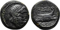 Greek late 2nd-early 1st centur THESSALONICA (Macedon) AE19. VF+/EF-. Prow of Galley.