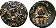 Greek AE17 ALEXANDER III the Great AE17. EF-. Salamis mint. Shield - Helmet. -