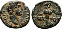 Roman Provincial AE19 SIDE (Pamphylia) AE19. Hadrian. EF-/VF+. Athena. -