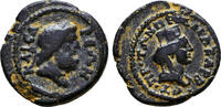 Roman Provincial AE18 ANAZARBUS (Cilicia) AE18. Pseudo-Autonomous issue. VF+/EF-. Tyche. -