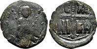 Byzantine Empire Follis Anonymous (attribute to Michael IV) Follis. AD 1034-1041. VF+/EF-. Christ-Cross. -