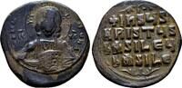 Byzantine Empire Follis Anonymous Byzantine Follis. Basil II & Constantine VIII. AD 976-1028. EF-/EF. -