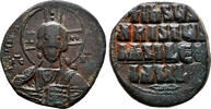 Byzantine Empire Follis Anonymous Byzantine Follis. Basil II & Constantine VIII. AD 976-1028. EF-. -