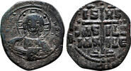Byzantine Empire Follis Anonymous Byzantine Follis. Romanus III. AD 1028-1034. EF-. Constantinople. -