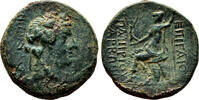 Roman Provincial AE24 NIKAIA (Bithynia) AE24. VF+/EF. C. Papirius Carbo, Proconsul. 62-59 BC. -