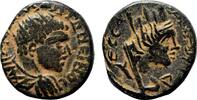 Roman Provincial AE17 EDESSA (Mesopotamia) AE17. Caracalla. VF+/EF. Tyche. -