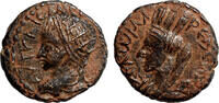 Roman Provincial AE18 EDESSA (Mesopotamia) AE18. Elagabalus. EF. Tyche. -