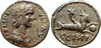 Roman Provincial AE20 PARIUM (Mysia) AE20. Julia Paula. EF/EF-. Capricorn. -