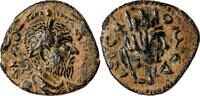 Roman Provincial AE18 EDESSA (Mesopotamia) AE18. Macrinus. EF-. Tyche. -