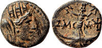 Roman Provincial AE13 TYRE (Phoenicia) AE13. Pseudo-Autonomous issue. EF-. AD 121-122. Astarte. -