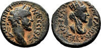 Roman Provincial AE19 CAESAREA (Cappadocia) AE19. Antoninus Pius. EF-. Tyche. -