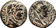 Roman Provincial AE18 EDESSA (Mesopotamia) AE18. Caracalla. EF-. Tyche. -