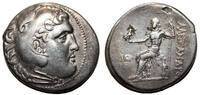 Greek Tetradrachm ALEXANDER III the Great AR Tetradrachm. EF/VF+. Aspendos mint. -