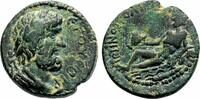 Roman Provincial AE21 EIRENOPOLIS-NERONIAS (Cilicia) AE21. Pseudo-autonomous issue. AD 161-180. -
