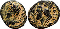 Roman Provincial AE18 EDESSA (Mesopotamia) AE18. Elagabalus. VF+/EF-. Tyche -