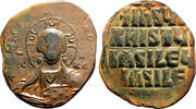 Byzantine Empire Follis Anonymous Byzantine Follis. Basil II & Constantine VIII. AD 976-1028. EF-/EF. -