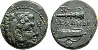 Greek AE18 ALEXANDER III the Great AE18. EF-. Club and bow in bowcase. Kerykeion. -