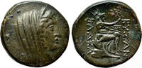 Greek AE24 BYZANTION (Thrace) AE24. EF-. Alliance with KALCHEDON. -