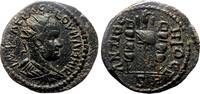 Roman Provincial AE23 ANTIOCH (Pisidia) AE23. Volusian. EF/EF-. Standards. -