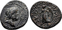 Roman Provincial AE17 ATTALEIA (Pamphylia) AE17. Pseudo-autonomous issue. EF-. 1st-2nd Centuries AD. -