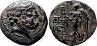 Greek AE20 ELAIOUSSA-SEBASTE (Cilicia) AE20. EF/EF-. 1st Century BC. Zeus - Nike. -