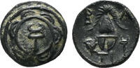Greek AE14 ALEXANDER III the Great AE14. EF-/EF. Shield and Helmet. -