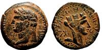 Roman Provincial AE24 LAODICEA AD MARE (Syria) AE24. Domitian. VF+/EF-. AD 84/85. Tyche. -