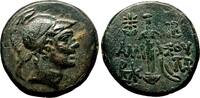 Greek AE20 AMISOS (Pontos) AE20. EF-. Circa 85-65 b.C. NICE! -