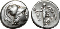 Greek Tetradrachm SIDE (Pamphylia) AR Tetradrachm. EF-. Circa 205-190 BC. Athena. -