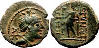 Greek AE17 KORYKOS (Cilicia) AE17. EF-/VF+. 1st century BC. Artemis. -