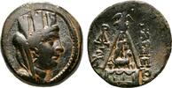 Greek AE20 TARSOS (Cilicia) AE20. EF-. Sandan. -