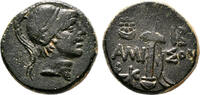 Greek AE19 AMISOS (Pontos) AE19. EF-. Ares. -
