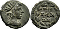 Roman Provincial AE13 PELTAI (Phrygia) AE13. EF. Time of the Antonines. -