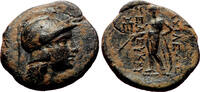 Greek  SELEUKOS II AE18. VF+. 246-225 BC. Apollo.