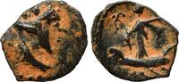 Roman Provincial AE11 PALMYRENE. Palmyra AE11. Pseudo-autonomous issue. VF+/EF-. Tyche. -