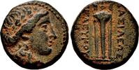 Greek circa 228-226 BC SELEUKOS II Kallinikos AE18. EF-. Antioch mint. Apollo.