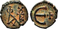 Byzantine Empire Pentanummium JUSTINUS II AE Pentanummium. EF. Constantinople mint. -
