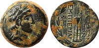 Greek  SELEUKEIA PIERIA (Syria) AE15. VF+/EF-. 2nd-1st century BC. Uncommon issue.