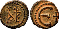 Byzantine Empire AD 565-578 JUSTINUS II AE Pentanummium. EF. Constantinople mint.