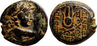 Greek 146/5 BC ANTIOCHOS VII AE19. VF+/EF-. Eros - Isis Headdress.