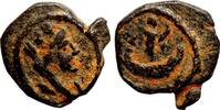 Roman Provincial AE11 PALMYRENE. Palmyra AE11. Pseudo-autonomous issue. VF+. Tyche. -