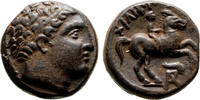 Greek AE17 PHILIP II of Macedon AE17. EF-. Apollo - youth on horseback. -