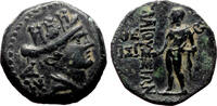 Greek AE16 ELAIOUSSA-SEBASTE (Cilicia) AE16. EF-. 1st century BC. Hermes. -