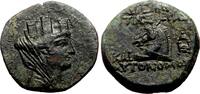 Greek AE20 AIGEAI (Cilicia) AE20. EF-. Circa 130-77 BC. Tyche. -