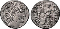 Roman Provincial Tetradrachm AULUS GABINIUS (titles of Philippos Philadelphos) Tetradrachm. aEF/EF. 57-55 BC. -
