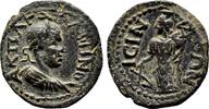 Roman Provincial AE24 ISINDA (Pisidia) AE24. GALLIENUS. VF+/EF-. Tyche. -